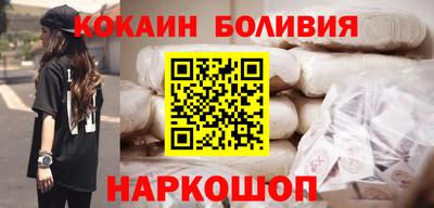 альфа пвп VHQ Среднеуральск