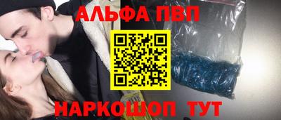 дмт Татарск