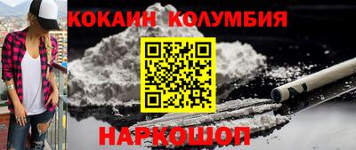 альфа пвп VHQ Среднеуральск
