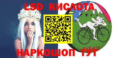 альфа пвп VHQ Среднеуральск