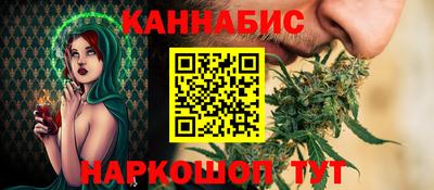 прущие грибы Тара