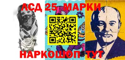 прущие грибы Тара