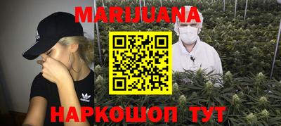 гидра Тверь