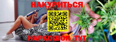 MESCALINE Ставрополь