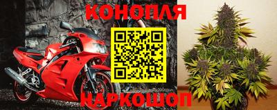 альфа пвп VHQ Среднеуральск