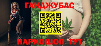 гидра Тверь