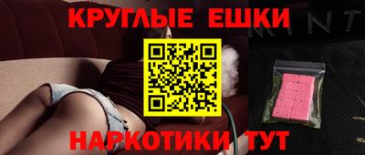 дмт Татарск