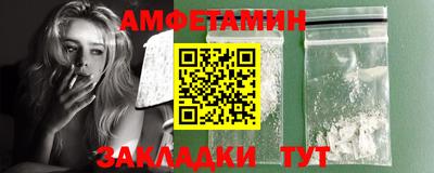 гидра Тверь