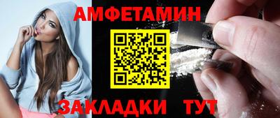 гидра Тверь