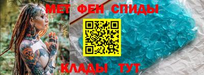 прущие грибы Тара