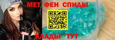гидра Тверь