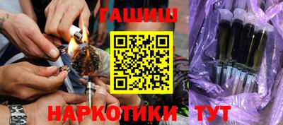 дмт Татарск