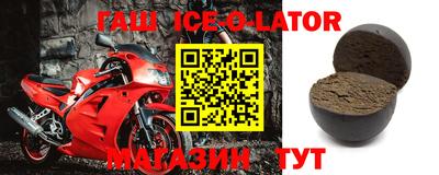 прущие грибы Тара