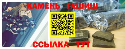 дмт Татарск