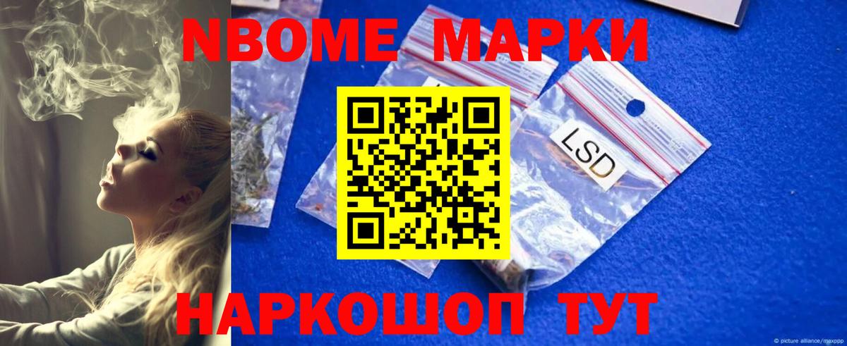 Лсд 25 экстази ecstasy  Вход с VPN  Лсд 25 экстази кислота  hydra ссылка  Подольск 